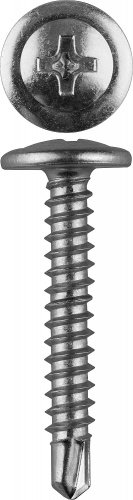 Саморезы ПШМ-С со сверлом для листового металла, 32 х 4.2 мм, 20 шт, ЗУБР