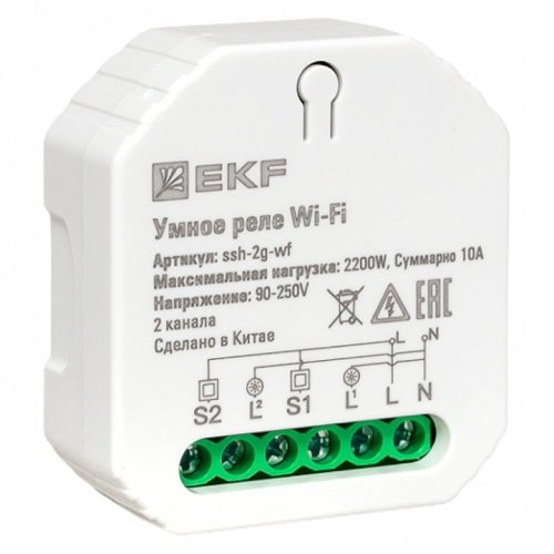 Умное реле в подрозетник 2-канальное Wi-Fi Connect EKF