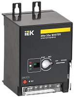Электропривод ЭПм-35е 220В для ВА88-35 MASTER с электронным расцепителем IEK