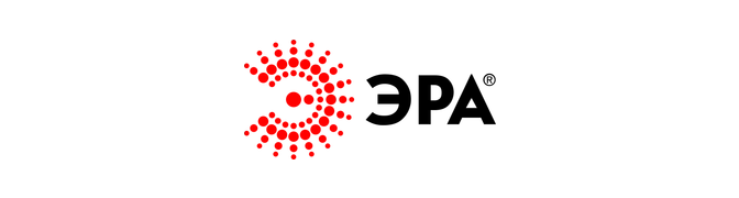 ЭРА
