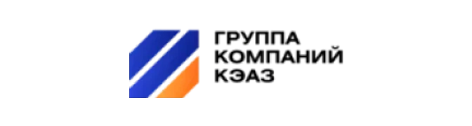 КЭАЗ