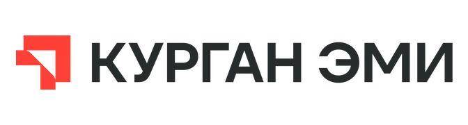 Курганский ЗЭМИ