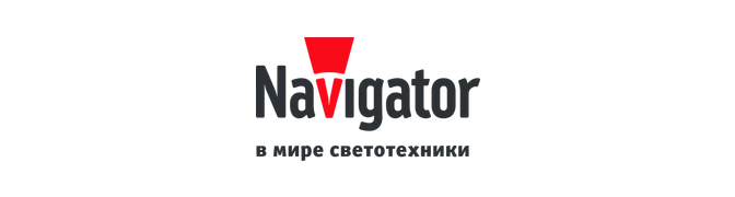 Navigator