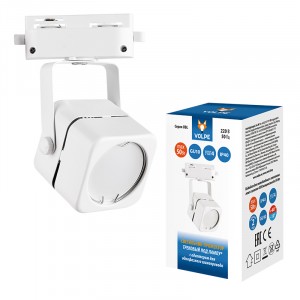 Светильник св/д трековый 1-фазный под лампу GU10(max50W) 125x58x58 белый Volpe