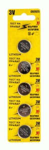 Элемент питания CR2025 BL5 Тест на правду