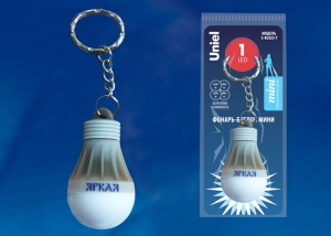 Фонарь-брелок 1св/д 0.5W, пластик/серый, кольцо(4xLR41 в компл) S-KL023-T Uniel 