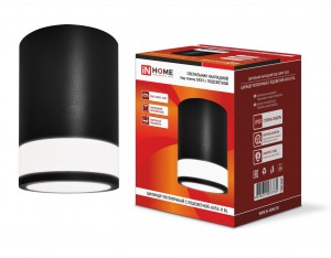 Св-к накл. GX53 потолочый с подсветкой 115x90x90 черный IP20 InHome ASD Св-к накл. GX53 потолочый с подсветкой 115x90x90 черный IP20 InHome ASD