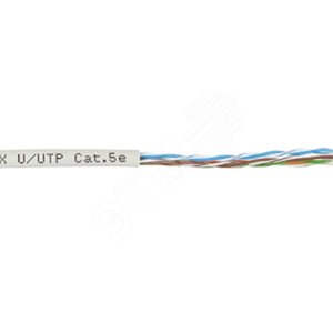 Витая пара F/UTP 4PR 24AWG Cat.5е экранированная(DCM Test Report) ЕКС