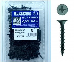 Саморез оксид потайной крупный шаг 3,5х25 (400 шт) НАКРЕПКО