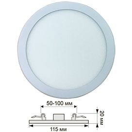 Св-к св/д встр. даунлайт ДВО 8Вт 6500К круг 115x20 IP20 ECOLA