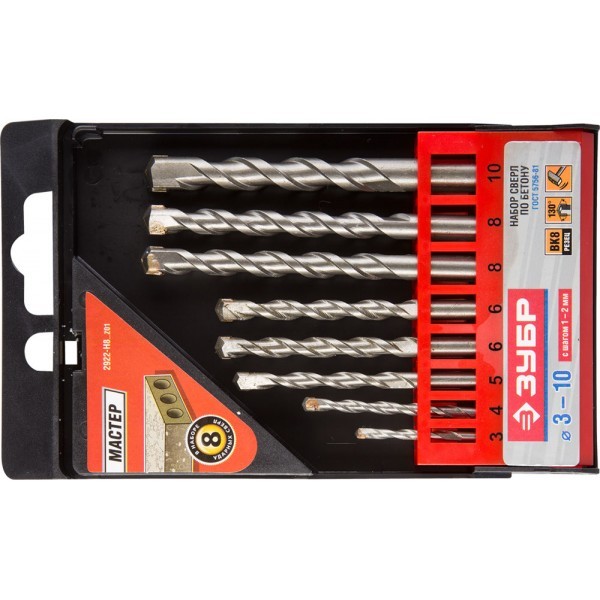 Мастер 8 шт: d 3-4-5-6-6-8-8-10 мм набор сверл по бетону ЗУБР