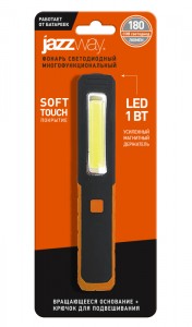 СНЯТ Фонарь Рабочий многофункц. на крюк WL3-L3W/L1W (3xR03) COB 3W(180lm)+1W(60lm) магнит JAZZway 