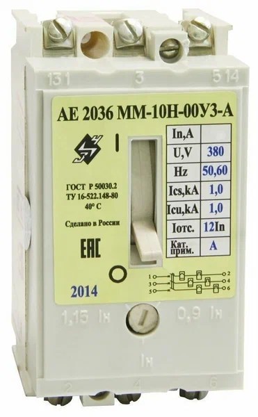 Выключатель автоматический АЕ 2036 10Н 25А