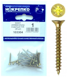 Шуруп универсальный желтый 3х25 (30 шт) НАКРЕПКО