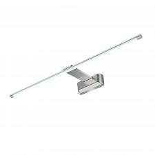 Св-к св/д повор. 60° д/картин/зеркал 9W 4000K серебро IP20 Uniel Св-к св/д повор. 60° д/картин/зеркал 9W 4000K серебро IP20 Uniel