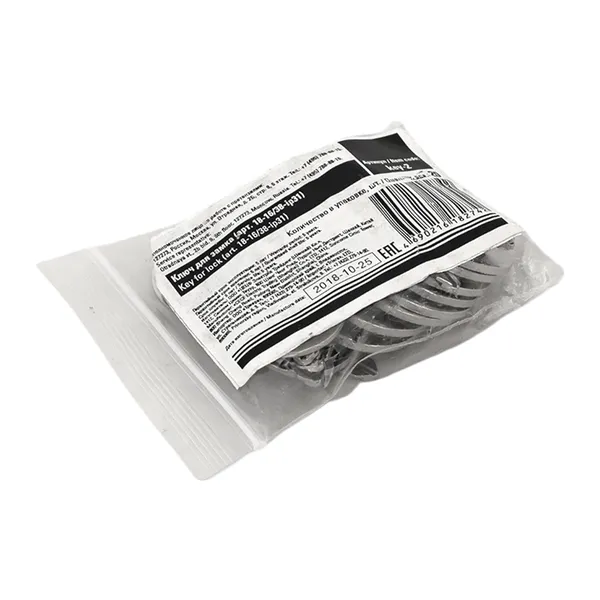 Ключ для замка (арт, 18-16/38-ip31) PROxima EKF