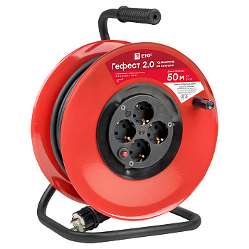 Удлинитель на катушке "Гефест 2,0" 4 гнезда 50м с заземлением и предохранителем КГ 3*1,5 16А/3,5кВт PROxima EKF