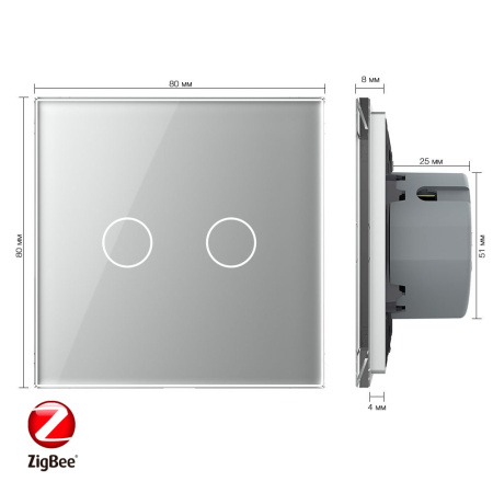 Сенсорный выключатель ZigBee (Wi-Fi) 2 клавиши 1 пост Серый Livolo