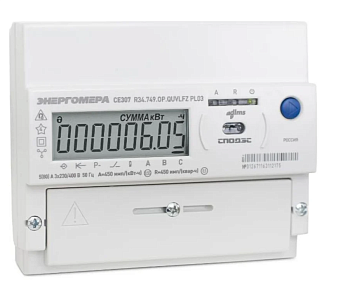 Cчетчик электроэнергии CE307 R34.749.OG.QYUVLFZ GS01 (GSM, GPRS)SPds  Энергомера