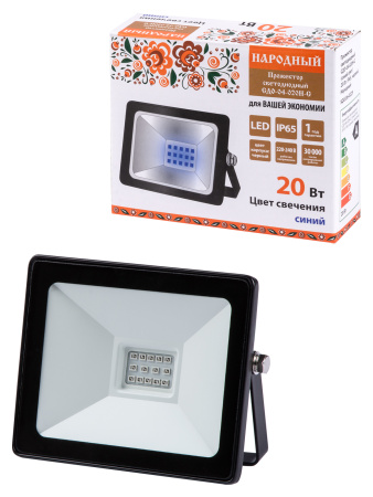 Прожектор светодиодный СДО-04-020Н-С (синий свет) 20 Вт, IP65, черный, Народный TDM Прожектор светодиодный СДО-04-020Н-С (синий свет) 20 Вт, IP65, черный, Народный TDM
