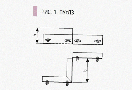 Соединитель-переходник замковый ПУгЛЗ 200х100 УХЛ1 (левый), горячее цинкование, S1,5