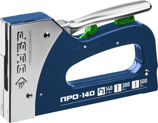 Стальной рессорный степлер тип 140(6-16мм)/300/500, Про-140 ЗУБР