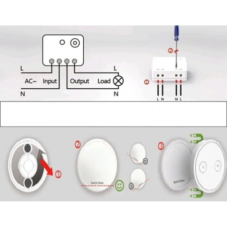 Беспроводной выключатель света на 1 линию Белый LoraTap