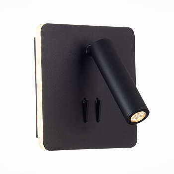 Светильник настенный Черный LED 1*9Вт 3000К 624Lm Ra>80 IP20 L-xW140xH140 170-240В SL1586.431.01 ST LUCE