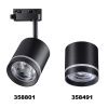 Св-к трековый IP20 LED 15W 1300Лм 4000K 85-265V черный ARUM NOVOTECH
