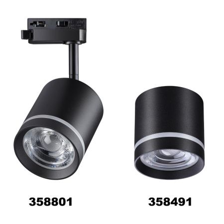 Св-к трековый IP20 LED 15W 1300Лм 4000K 85-265V черный ARUM NOVOTECH