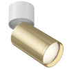 Потолочный светильник 1*GU10 10Вт Белый с Золотом IP20 FOCUS S C050CL-1WG Technical