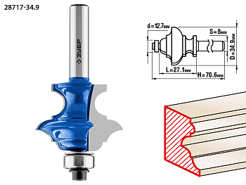 34,9x25.4мм, хвостовик 8мм, фреза кромочная фигурная №6(многопрофильная) ЗУБР