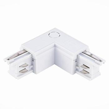 Угловой токоподвод левый для трехфазного шинопровода Белый ST030.509.15L ST LUCE