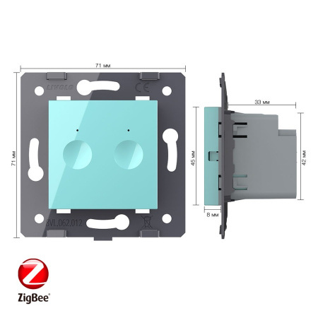 Двухклавишный сенсорный выключатель ZigBee Module, цвет зеленый (механизм) Livolo