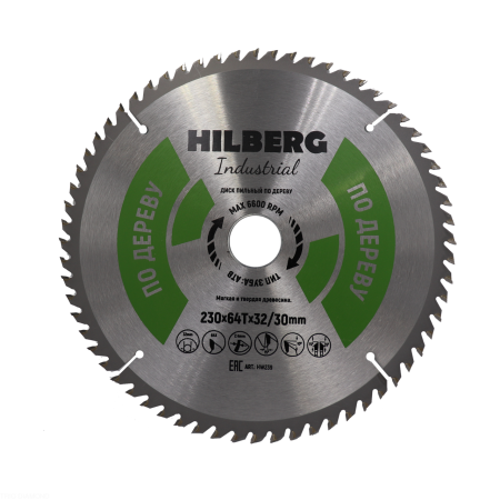 Диск пильный Industrial Дерево 230*32/30*64Т HW239 Hilberg
