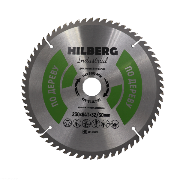 Диск пильный Industrial Дерево 230*32/30*64Т HW239 Hilberg