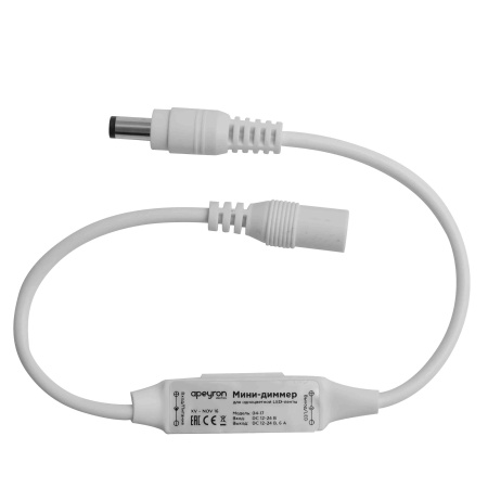 04-10 Мини-диммер 12/24В, 72/144 Вт,RF, пульт кнопочный (без батареек), для монохромной ленты, 40х12х5мм APEYRON
