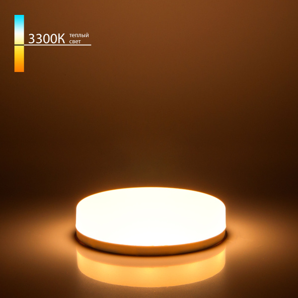 Светодиодная лампа GX53 15Вт 3300К (a058807) Elektrostandard