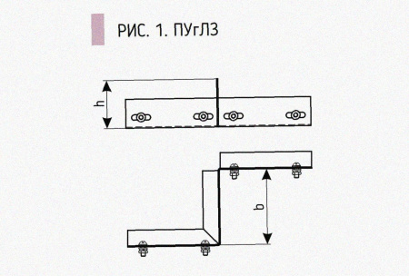 Соединитель-переходник замковый ПУгПЗ 100х80 УХЛ1, оцинкованный лист, S1,5