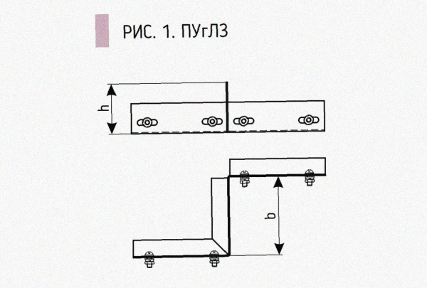 Соединитель-переходник замковый ПУгПЗ 100х80 УХЛ1, оцинкованный лист, S1,5