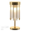 Наст.лампа E14 2*40W YORK золото/металл/стекло ODEON LIGHT