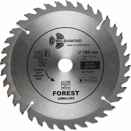 Диск пильный 180*20*36Т FLL816 Trio-Diamond