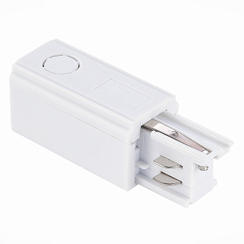 Левый Токоподвод для трехфазного шинопровода Белый ST030.509.10L ST LUCE