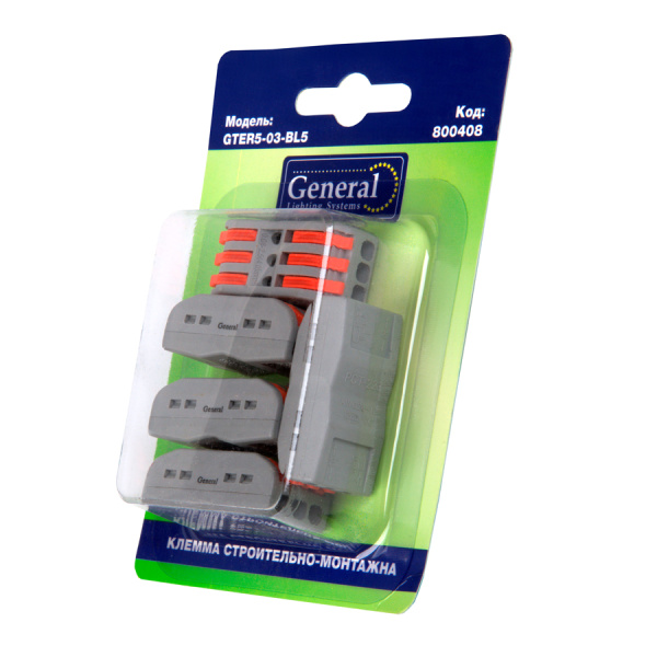 GTER5-03-BL5 клемма универсальная монтажная 3-проводная двусторонняя, блистер 5шт General