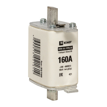 Плавкая вставка ППН-33 160/160А габарит 00 PROxima EKF