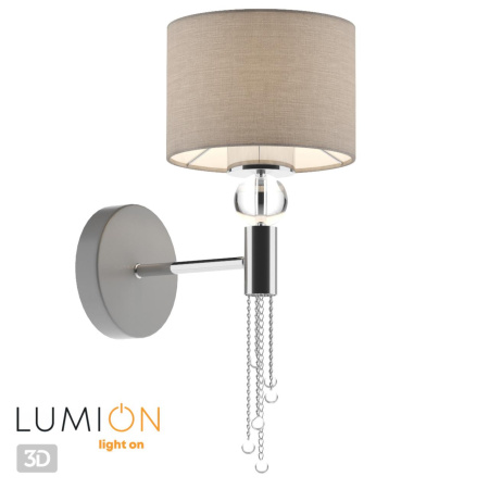 Бра E27 60W 220V SANTIAGO хром,серый LUMION