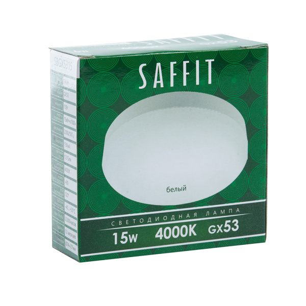 Лампа светодиодная SAFFIT SBGX5315 GX53 15W 6400K