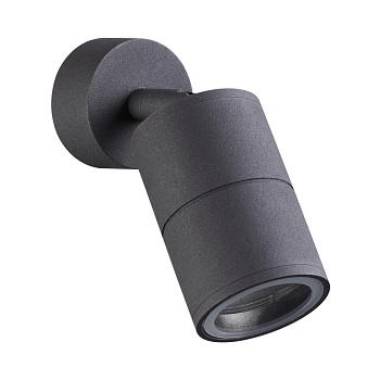 Настенно-потолочный св-к LED GU10 10W IP54 CORSUS черный/металл ODEON LIGHT