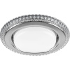Св-к встр.с белой LED подсветкой Feron CD4036 потолочный GX53 без лампы, прозр., хром