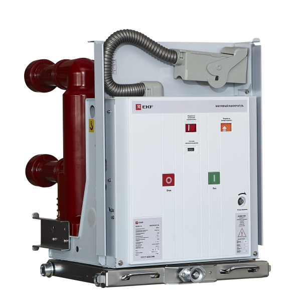 Вакуумный выключатель BB/EKF-10-1250-31,5-150-3 выкатного исполнения, ток 220 В AC/DC EKF